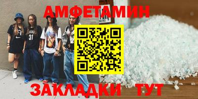 кокаин колумбия Гатчина
