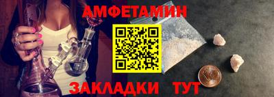 кокаин колумбия Гатчина