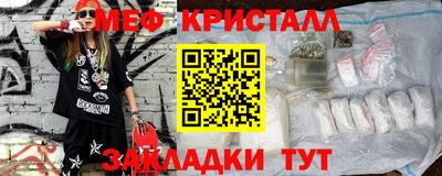 кокаин колумбия Гатчина