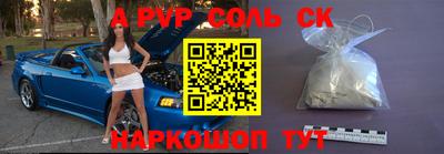 кокаин колумбия Гатчина