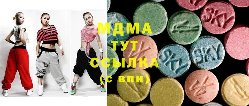 даркнет как зайти  Краснознаменск  MDMA crystal 