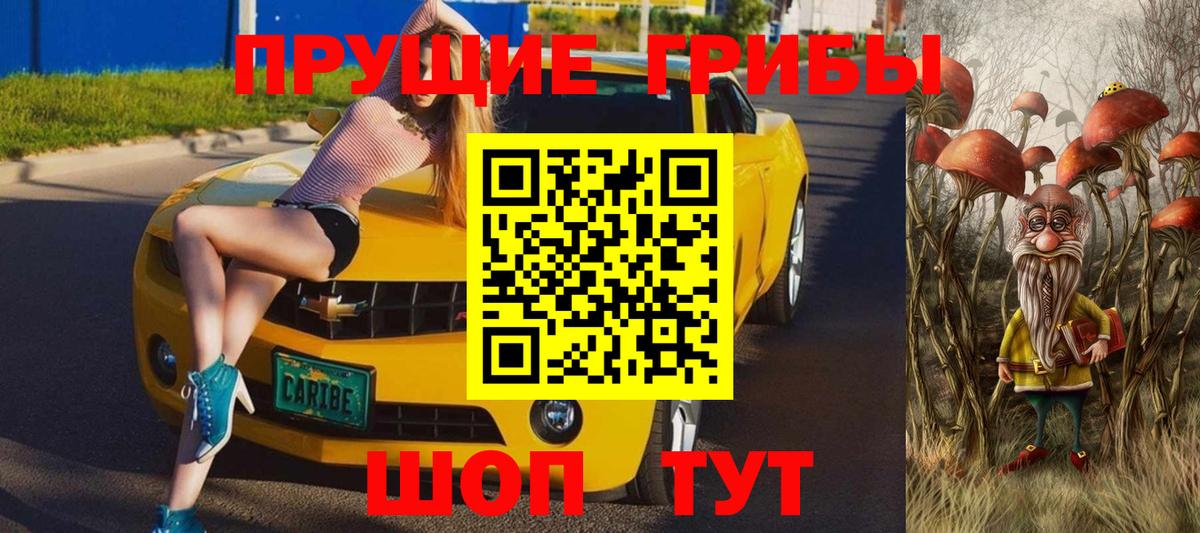 Бошки Шишки  Ляпка  MDMA  Марки  АМФ  Вход с VPN  Alpha PVP  Краснознаменск  Мефедрон 